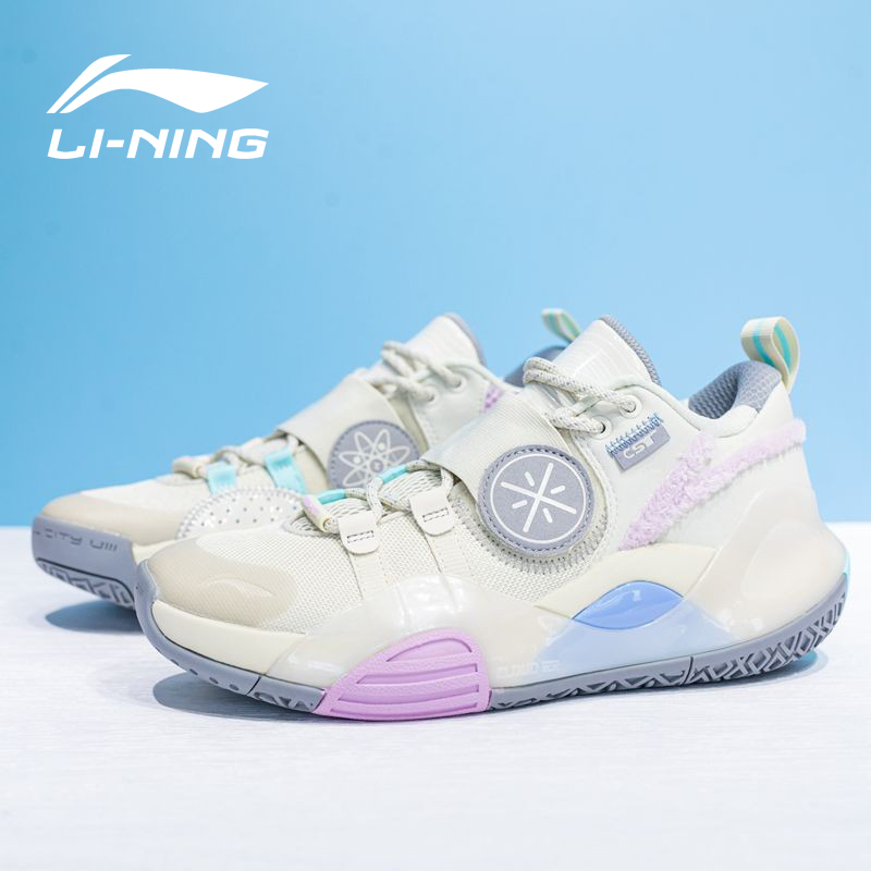 Li Ning Wade full city 8Lite basketball shoes cotton candy men's shoes 2022 new low help Real fight sneakers 10 men