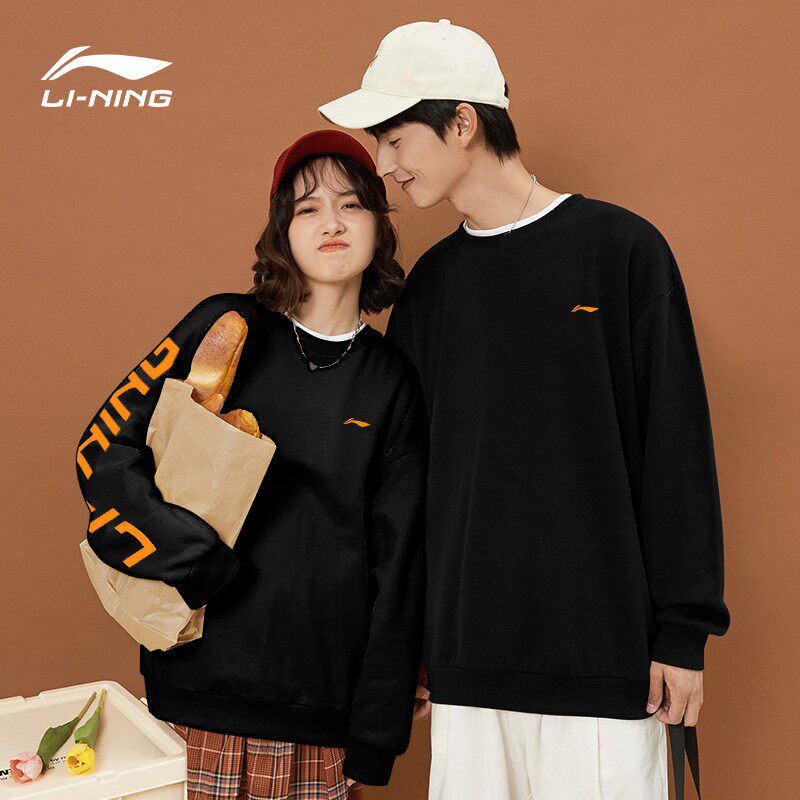 Li Ninggar Suede Jacket Head Casual Blouse Warm National Tide Print Early Spring New Couple's Women's Hooded Sweatshirt Round Collar Jacket Male