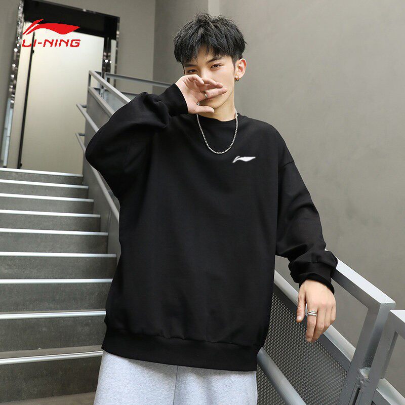 Li Ning sweater men's round neck pullover spring and autumn long-sleeved loose bottoming shirt knitted pullover sportswear men