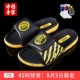 Dép thể thao Li Ning Wade Road 2019 Mới mang Velcro Net Red Tide Sandals ngoài trời Giày thường - Dép thể thao dép lào havaianas