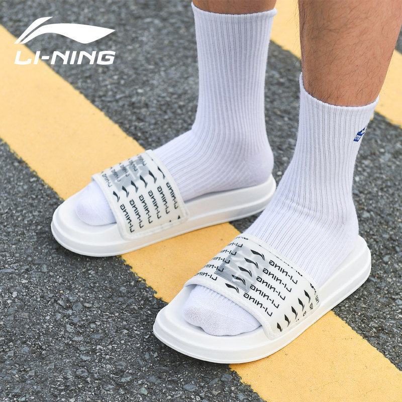 Li Ning sports slippers men's tide summer Velcro thick-soled men's shoes sandals non-slip outdoor men's shoes