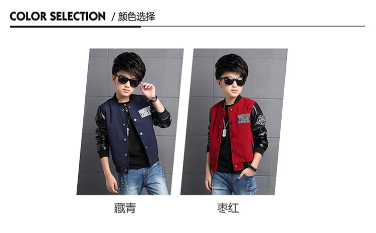 Blouson pour garcon - Ref 2159367 Image 13