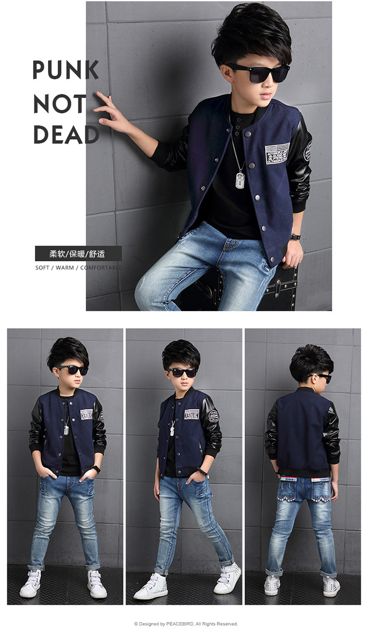 Blouson pour garcon - Ref 2159367 Image 14