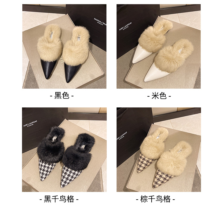 レディースの靴