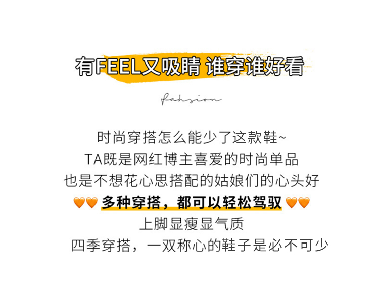 レディースの靴 レディースの靴