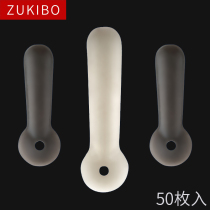  Zhizunfang competitive short-legged silicone float seat Anti-winding float seat Fish float plug drift fishing gear accessories Fishing supplies