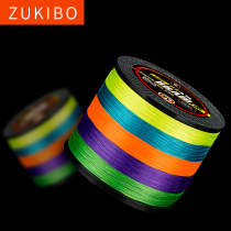 Zhizunfang Dali Horse 500m high horsepower fishing line PE line sea rod Super pull 1000M kite line Fishing net line