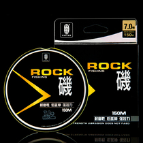 Zhizunfang 500m Luya line special super pull fishing line Imported semi-floating rock fishing line main line nylon line