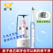 Newle childrens electric toothbrush 3D double-sided stereo brush head wireless charging waterproof 3-6-12-14 year old child