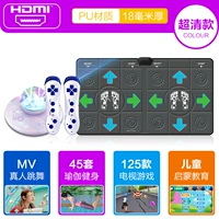 [Cool Grey] PU18MM+HDMI HOST+MV LIVE/3D Dazzling Dance+Parkour+Детское образование+йога