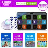 Дисней, из ПВХ, для йоги, 11mm, 3D, обучение