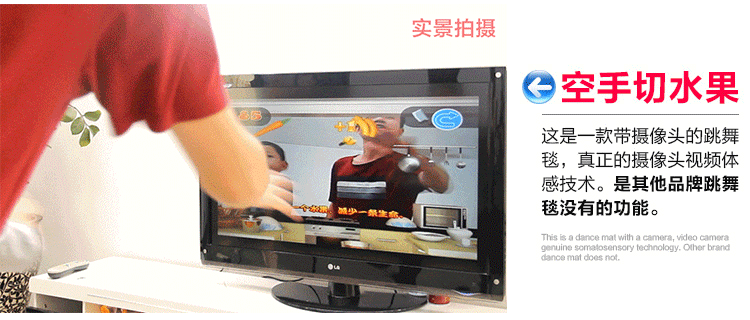 Khiêu vũ Bawang duy nhất múa chăn máy ảnh PU massage sáng dày 30 TV cảm giác máy tính máy nhảy nhà 	thảm nhảy bước chân
