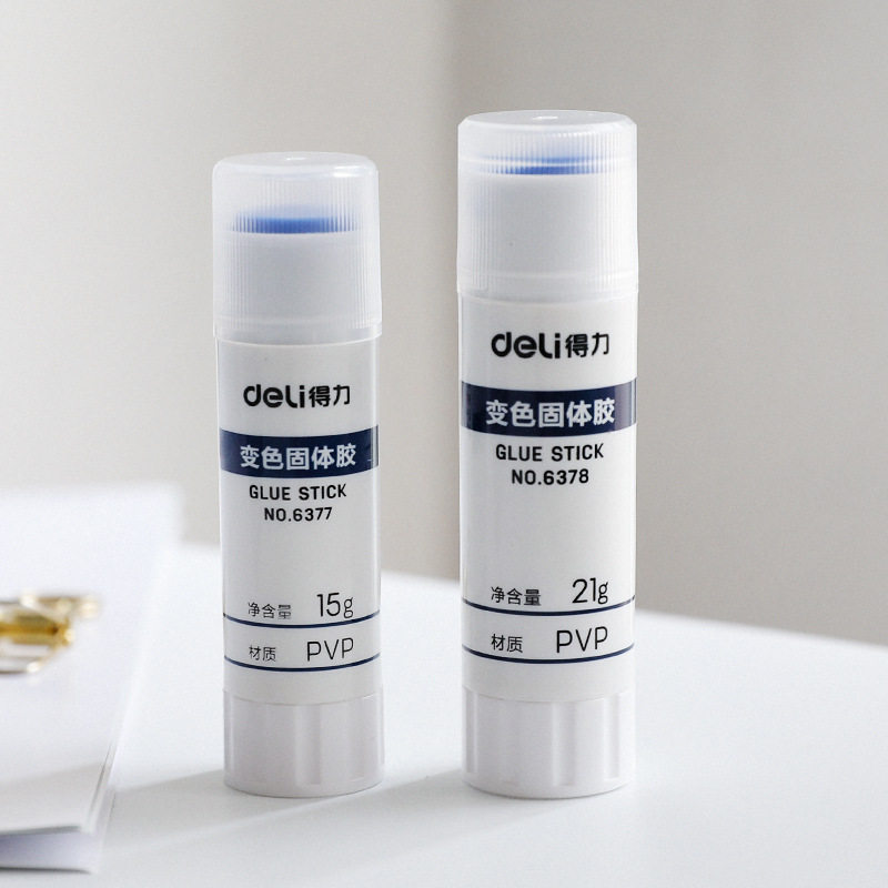 Chaoyu Deli simple color change solid glue glue stick Student handmade diy office adhesive hand account tools stationery