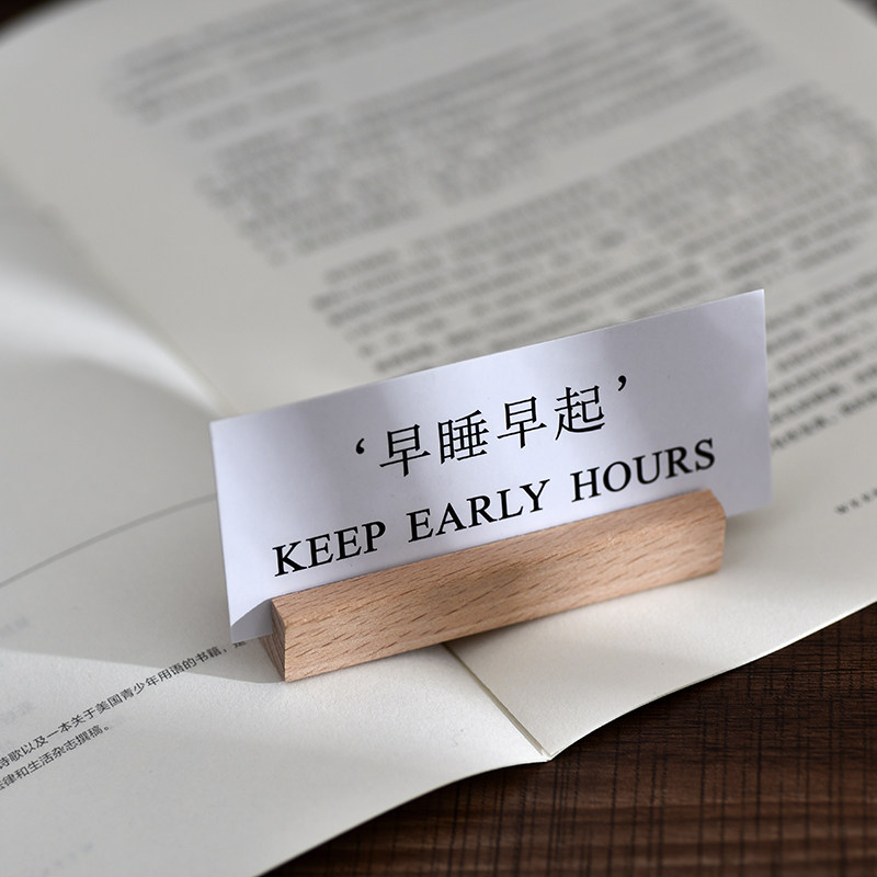 Wooden postcard photo note clip vertical ins creative life law card clip desktop display stand