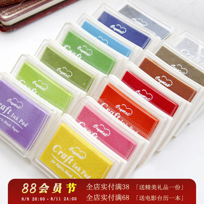 Japanese small fresh Morandi color handlehold printing tool retro handbook stamp rubber seal seal seal large