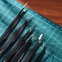 Towards the rain exquisite pointed elbow hand account sticker tweezers beginner sticker tape handmade diy collage gadget