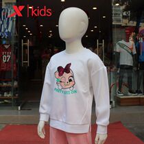 Special step childrens clothing 2021 autumn new girl pullover long sleeve sweater children knitted T-shirt 679324203169