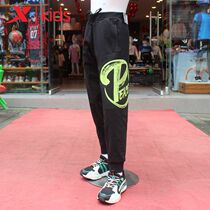 Special step childrens clothing 2021 autumn new boys knitted trousers big children sports pants casual pants 679325634057