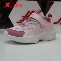 Special step children 2021 autumn new girls casual shoes children sports shoes wear-resistant running shoes 679314323292