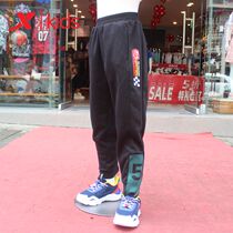 Special step childrens clothing 2021 autumn new male childrens trousers knitted casual sweatpants cotton 679325633342