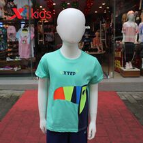 Special Step Child Clothing 2021 Summer New Mens knitted sport Sweat Sweat Short Sleeve Casual T-shirt 679225013050