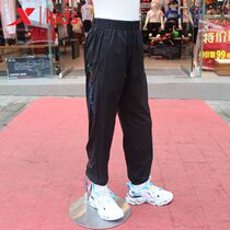 Testep children 2021 fall new boy shuttle woven long pants large child speed dry sports pants 679325664018