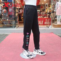 Special step childrens clothing 2021 autumn new girls sports knitted trousers big children letter pants 679324634507