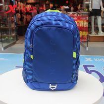 XTEP childrens new childrens school bag multi-function backpack boy primary school backpack 679235114002