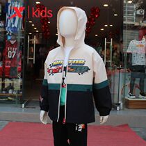 Special step childrens clothing 2021 autumn new children double-layer windbreaker big Children leisure sports coat 679325153569