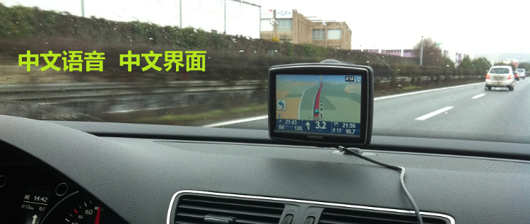 Trung Quốc phát sóng bản đồ toàn cầu tomtom cho thuê dụng cụ điều hướng xe hơi Nam Mỹ Argentina Mexico Brazil GPS - GPS Navigator và các bộ phận thiết bị định vị xe ô tô