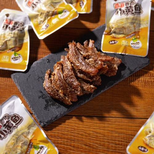 Сянхай Сян Сяайи 500G из Венчжоу Специальные закуски из морепродуктов - это маленькая желтая рыба, рыба сушеная повседневная еда