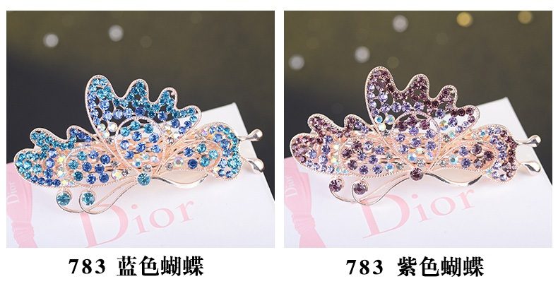 Phụ kiện tóc Hàn Quốc clip tóc lớn trở lại đầu nơ kẹp tóc trang sức rhinestone đầu clip mùa xuân chuck tóc kẹp tóc giả