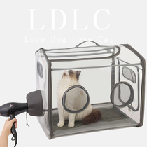 Pet drying box household cat bathing and blowing artifact silent hair dryer cage dog blow dryer Teddy drying bag