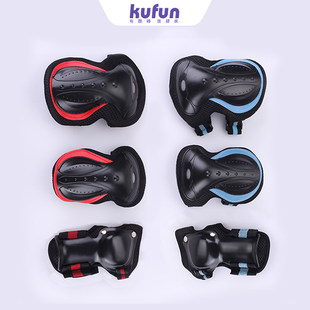 Rotor skate protection children's helmet suits adult men and women skate skateboarding full set of protective equipment knee pad balance car