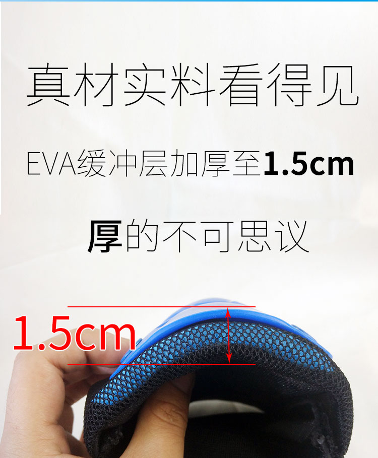 xe thăng bằng ander websosanh Trượt patin thiết bị bảo vệ trẻ em mũ bảo hiểm đầu gối miếng đệm phù hợp với xe đạp trượt ván trượt băng cân bằng đầy đủ bộ mũ an toàn - Smart Scooter 	xe thăng bằng bánh hơi