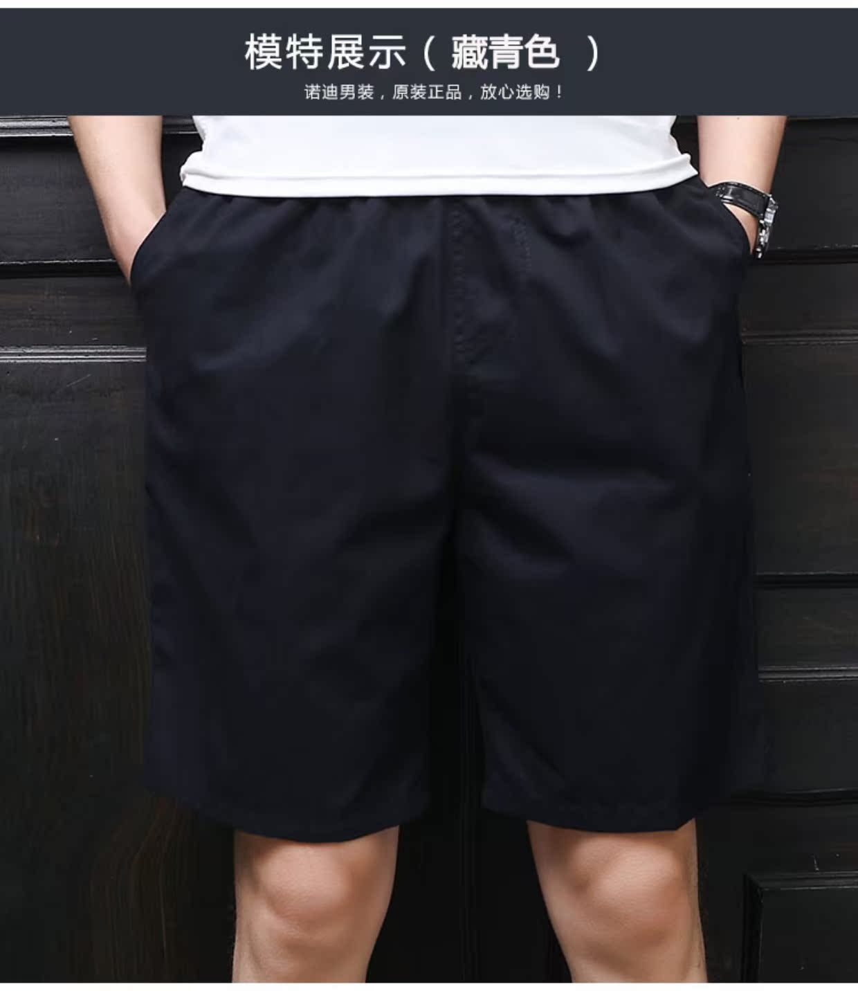 Mùa hè trung niên quần short nam cha tải lỏng kích thước lớn giản dị năm quần nam cotton bãi biển quần lớn quần đùi nam
