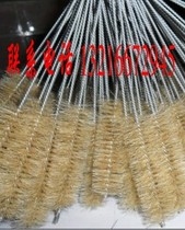 Small White Pig Hair Brush Small Bottle Brush Industrial Brush Hair Brush Pipe Brush Inner Hole Brush Textile