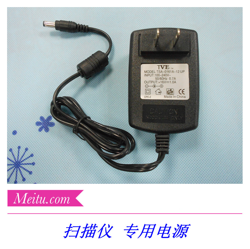 Epson 6650 4300U 3300U 640U minky scanning instrument power supply 16V0 9A (16V1A)