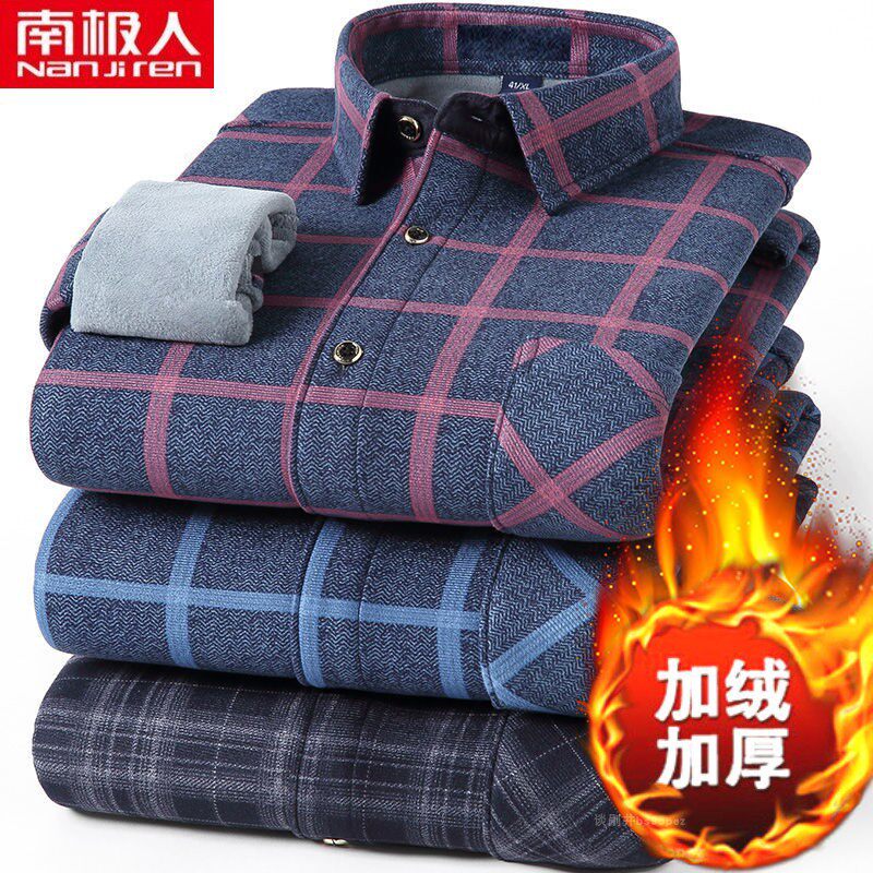 Nanjiren thermal underwear men's fleece shirt autumn and winter middle-aged thickened cardigan plaid collar plus fat plus size shirt
