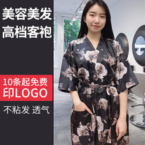 Barber shop customer service hairdresser gown haircut hair salon high-end dye hair customer service does not touch hair waterproof beauty salon kimono