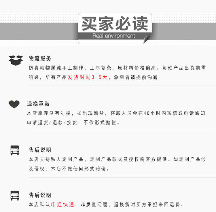 Карнавальная маски wildbeast新款 狮子面具可张嘴说话 仿真毛绒动物头套成人款包邮