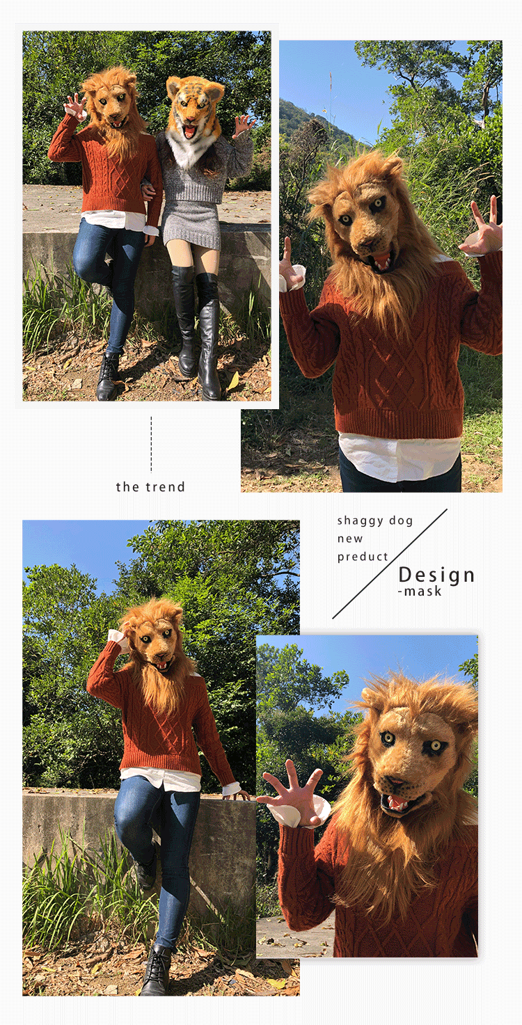 Карнавальная маски wildbeast新款 狮子面具可张嘴说话 仿真毛绒动物头套成人款包邮