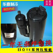 Original brand new TE800CC3Q9JK TE800RC3Q9JK Hitachi Compressor with oil storage tank 4 tall