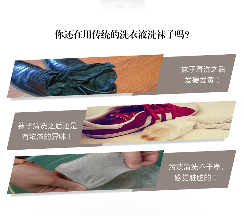 Nhật Bản nhập khẩu Elmie Huiliumei Vớ thể thao vớ cotton khử trùng đặc biệt giặt tẩy giặt tẩy bột giặt - Dịch vụ giặt ủi javen tẩy trắng