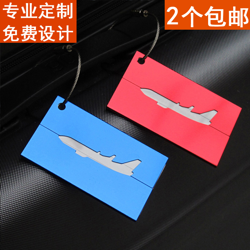 Travel boarding aircraft luggage tag tag trolley case listing tag consignment tag label custom logo custom
