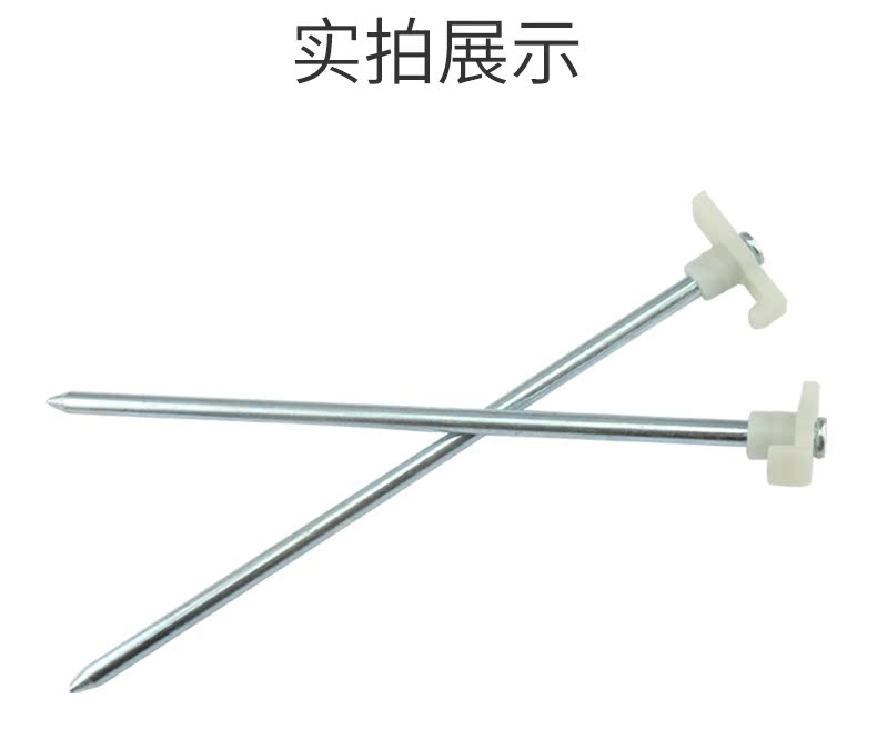 Ngoài trời đinh đinh tăng cường đầu nhựa dài huỳnh quang mặt đất 25CM xi lanh thép trại đinh phụ kiện màn hình bầu trời - Lều / mái hiên / phụ kiện lều lều camping
