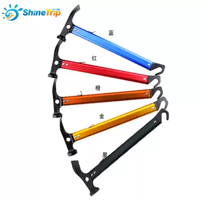 Outdoor tent ground mailer multi-function mailer shovel Camping aluminum alloy hammer Multi-purpose hook hammer