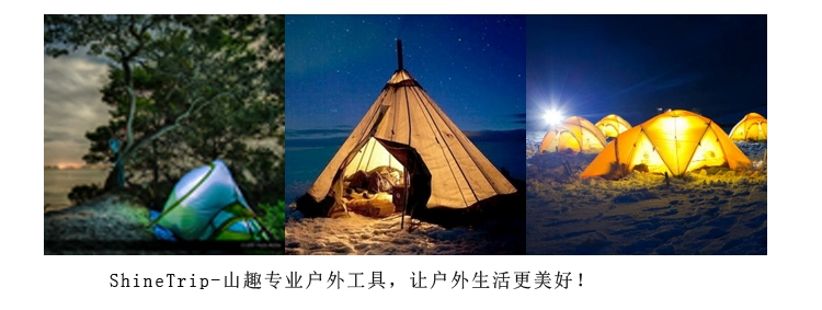 Ngoài trời lều phụ kiện giếng trời đinh đinh đinh kéo kéo móc móc kéo phụ kiện đinh đinh - Lều / mái hiên / phụ kiện lều