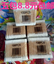 Five packs of cotton swabs wooden sticks Make-up cotton swabs Cotton spiral ear cotton balls Degreased makeup remover