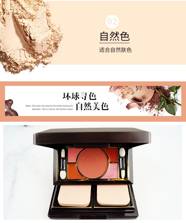Mermaid trang điểm set bộ đầy đủ các trang điểm set kết hợp bột bánh lông mày bột hộp sửa chữa công suất son môi người mới bắt đầu eyeshadow sinh viên bảng mắt revolution